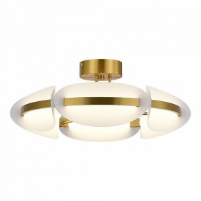 Люстра на штанге ST-Luce ETOILE SL1304.302.45 в Нижнекамске - nizhnekamsk.ok-mebel.com | фото 2