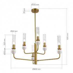 Люстра на штанге ST-Luce MEDEA SL1244.303.06 в Нижнекамске - nizhnekamsk.ok-mebel.com | фото 4