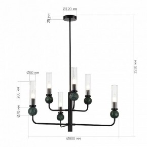 Люстра на штанге ST-Luce MEDEA SL1244.403.06 в Нижнекамске - nizhnekamsk.ok-mebel.com | фото 4