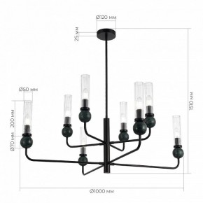 Люстра на штанге ST-Luce MEDEA SL1244.403.08 в Нижнекамске - nizhnekamsk.ok-mebel.com | фото 4