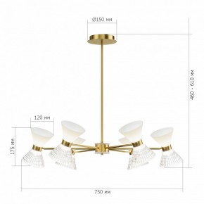 Люстра на штанге ST-Luce SPIRIT SL2004.303.12 в Нижнекамске - nizhnekamsk.ok-mebel.com | фото 2