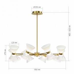 Люстра на штанге ST-Luce SPIRIT SL2004.303.16 в Нижнекамске - nizhnekamsk.ok-mebel.com | фото 3