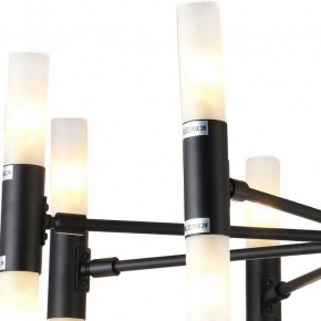 Люстра на штанге TopLight Jemimah TL1216D-08BL в Нижнекамске - nizhnekamsk.ok-mebel.com | фото 2