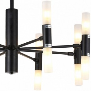 Люстра на штанге TopLight Jemimah TL1216D-08BL в Нижнекамске - nizhnekamsk.ok-mebel.com | фото 3