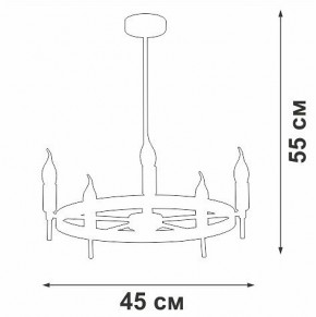 Люстра на штанге Vitaluce V3001 V3001-1/5PL в Нижнекамске - nizhnekamsk.ok-mebel.com | фото 2