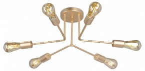 Люстра на штанге Vitaluce V3071 V3071-8/6PL в Нижнекамске - nizhnekamsk.ok-mebel.com | фото 3