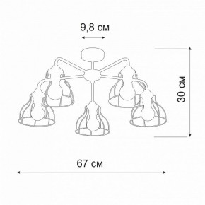 Люстра на штанге Vitaluce V3102 V3102-1/5PL в Нижнекамске - nizhnekamsk.ok-mebel.com | фото 2