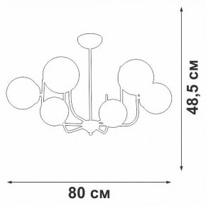 Люстра на штанге Vitaluce V39570 V39570-8/6PL в Нижнекамске - nizhnekamsk.ok-mebel.com | фото 3