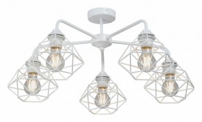 Люстра на штанге Vitaluce V4258 V4258-0/5PL в Нижнекамске - nizhnekamsk.ok-mebel.com | фото