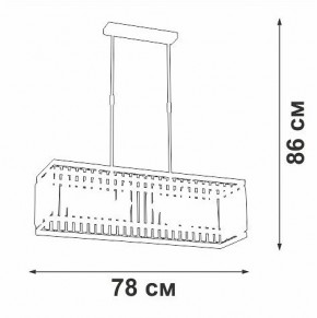 Люстра на штанге Vitaluce V5881 V5881-8/6PL в Нижнекамске - nizhnekamsk.ok-mebel.com | фото 2