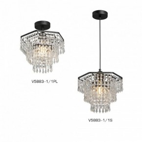 Люстра на штанге Vitaluce V5883 V5883-1/1PL в Нижнекамске - nizhnekamsk.ok-mebel.com | фото 3