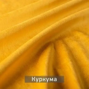 МАРВИН-2 Стул в Нижнекамске - nizhnekamsk.ok-mebel.com | фото 11
