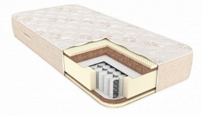 Матрас Honey Pie МУЛЬТИПАКЕТ 1400*1900/2000*h220 в Нижнекамске - nizhnekamsk.ok-mebel.com | фото