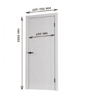 Межкомнатная дверь Bolivar Роялвуд белый (комплект) 600 в Нижнекамске - nizhnekamsk.ok-mebel.com | фото