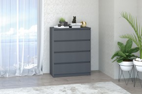 Модульная система Хилтон (Графит) в Нижнекамске - nizhnekamsk.ok-mebel.com | фото 2