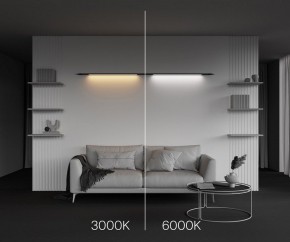 Модульный светильник Maytoni Basis C100CL-L1000-24W3-6K-B в Нижнекамске - nizhnekamsk.ok-mebel.com | фото 4