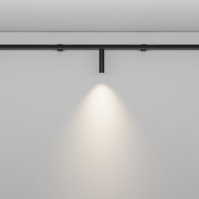 Модульный светильник Maytoni Focus LED C102CL-3W3-6K-B в Нижнекамске - nizhnekamsk.ok-mebel.com | фото 2