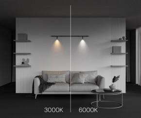 Модульный светильник Maytoni Focus LED C102CL-3W3-6K-B в Нижнекамске - nizhnekamsk.ok-mebel.com | фото 4