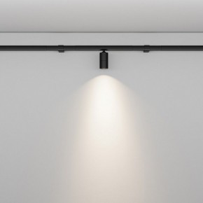Модульный светильник Maytoni Focus LED C103CL-5W3-6K-B в Нижнекамске - nizhnekamsk.ok-mebel.com | фото 3