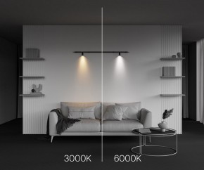 Модульный светильник Maytoni Focus LED C103CL-5W3-6K-B в Нижнекамске - nizhnekamsk.ok-mebel.com | фото 6
