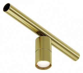 Модульный светильник Maytoni Focus LED C103CL-5W3-6K-BS в Нижнекамске - nizhnekamsk.ok-mebel.com | фото