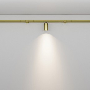 Модульный светильник Maytoni Focus LED C103CL-5W3-6K-BS в Нижнекамске - nizhnekamsk.ok-mebel.com | фото 3
