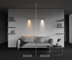 Модульный светильник Maytoni Focus LED C103CL-5W3-6K-BS в Нижнекамске - nizhnekamsk.ok-mebel.com | фото 6