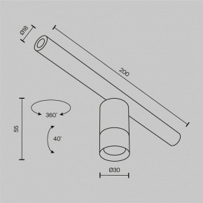 Модульный светильник Maytoni Focus LED C103CL-5W3-6K-BS в Нижнекамске - nizhnekamsk.ok-mebel.com | фото 7
