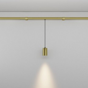 Модульный светильник Maytoni Focus LED C105PL-3W3-6K-BS в Нижнекамске - nizhnekamsk.ok-mebel.com | фото 3