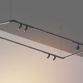 Модульный светильник Novotech Glat 359368 в Нижнекамске - nizhnekamsk.ok-mebel.com | фото 5