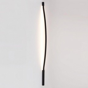 Модульный светильник Odeon Light Fino 7006/150D в Нижнекамске - nizhnekamsk.ok-mebel.com | фото 3