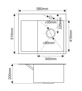 Мойка HD5851R MELANA ProfLine 3,0/200 САТИН врезная прямоугольная с коландером HD5851R в Нижнекамске - nizhnekamsk.ok-mebel.com | фото 2