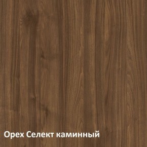 Муар Тумба под ТВ 13.262 в Нижнекамске - nizhnekamsk.ok-mebel.com | фото 3