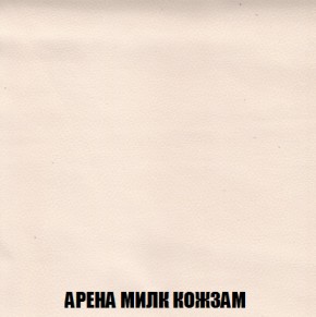 Мягкая мебель Акварель 1 (ткань до 300) Боннель в Нижнекамске - nizhnekamsk.ok-mebel.com | фото 23