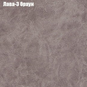 Мягкая мебель Брайтон (модульный) ткань до 300 в Нижнекамске - nizhnekamsk.ok-mebel.com | фото 23