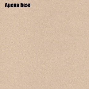 Мягкая мебель Брайтон (модульный) ткань до 300 в Нижнекамске - nizhnekamsk.ok-mebel.com | фото 74