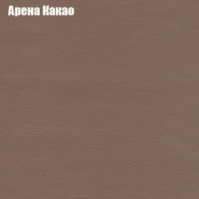 Мягкая мебель Брайтон (модульный) ткань до 300 в Нижнекамске - nizhnekamsk.ok-mebel.com | фото 76