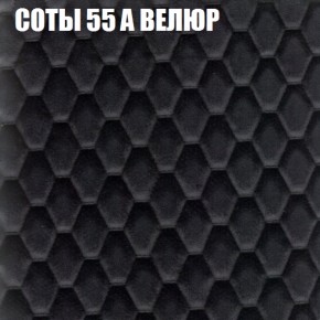 Мягкая мебель Брайтон (модульный) ткань до 400 в Нижнекамске - nizhnekamsk.ok-mebel.com | фото 11