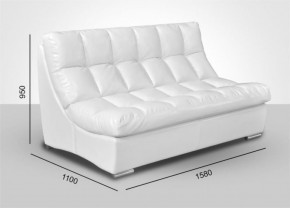 Мягкая мебель Брайтон (модульный) ткань до 400 в Нижнекамске - nizhnekamsk.ok-mebel.com | фото 2