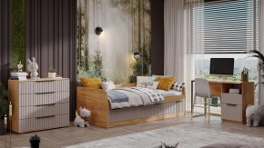 Набор для детской Хилтон в Нижнекамске - nizhnekamsk.ok-mebel.com | фото