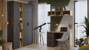 Набор для детской Стелла в Нижнекамске - nizhnekamsk.ok-mebel.com | фото