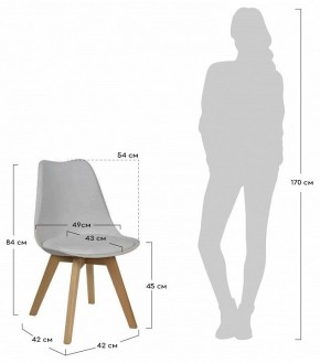 Набор из 2 стульев Eames Bon в Нижнекамске - nizhnekamsk.ok-mebel.com | фото 7