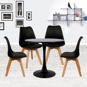 Набор из 4 стульев Eames Bon в Нижнекамске - nizhnekamsk.ok-mebel.com | фото 6