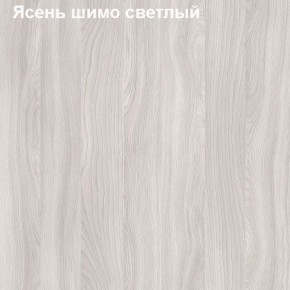 Надставка к столу компьютерному высокая Логика Л-5.2 в Нижнекамске - nizhnekamsk.ok-mebel.com | фото 6