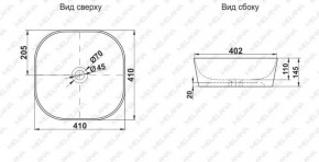 Накладная раковина melana mln-a420-cv11 в Нижнекамске - nizhnekamsk.ok-mebel.com | фото 2