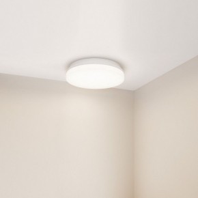 Накладной светильник Arlight BOUWER 054759 в Нижнекамске - nizhnekamsk.ok-mebel.com | фото 2