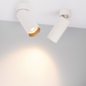 Накладной светильник Arlight GABI 052348 в Нижнекамске - nizhnekamsk.ok-mebel.com | фото 2