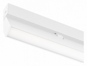 Накладной светильник Arlight MAG 25 FLAT FOLD 050067 в Нижнекамске - nizhnekamsk.ok-mebel.com | фото