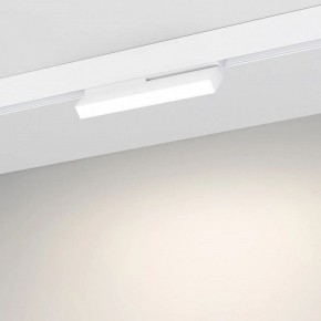 Накладной светильник Arlight MAG-ORIENT 051737 в Нижнекамске - nizhnekamsk.ok-mebel.com | фото 3