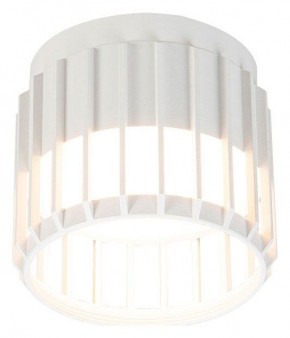 Накладной светильник Arte Lamp Atria A8031PL-1WH в Нижнекамске - nizhnekamsk.ok-mebel.com | фото